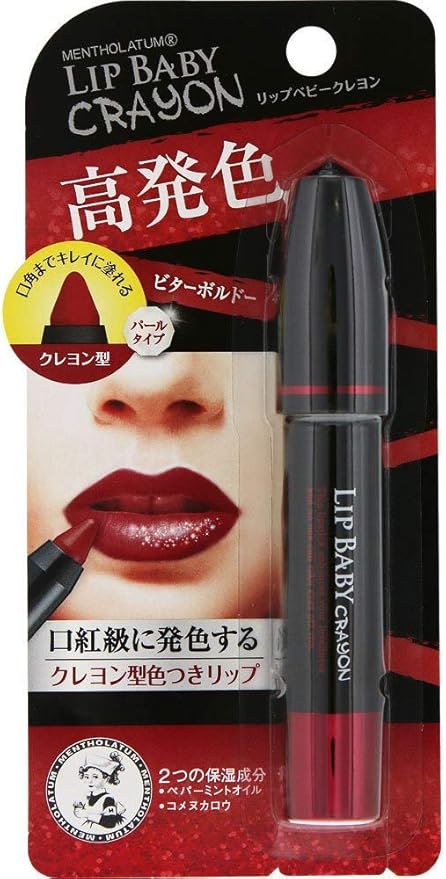 Amazon メンソレータム リップベビークレヨン リップライナー ビターボルドー 6個 メンソレータム リップライナー 通販