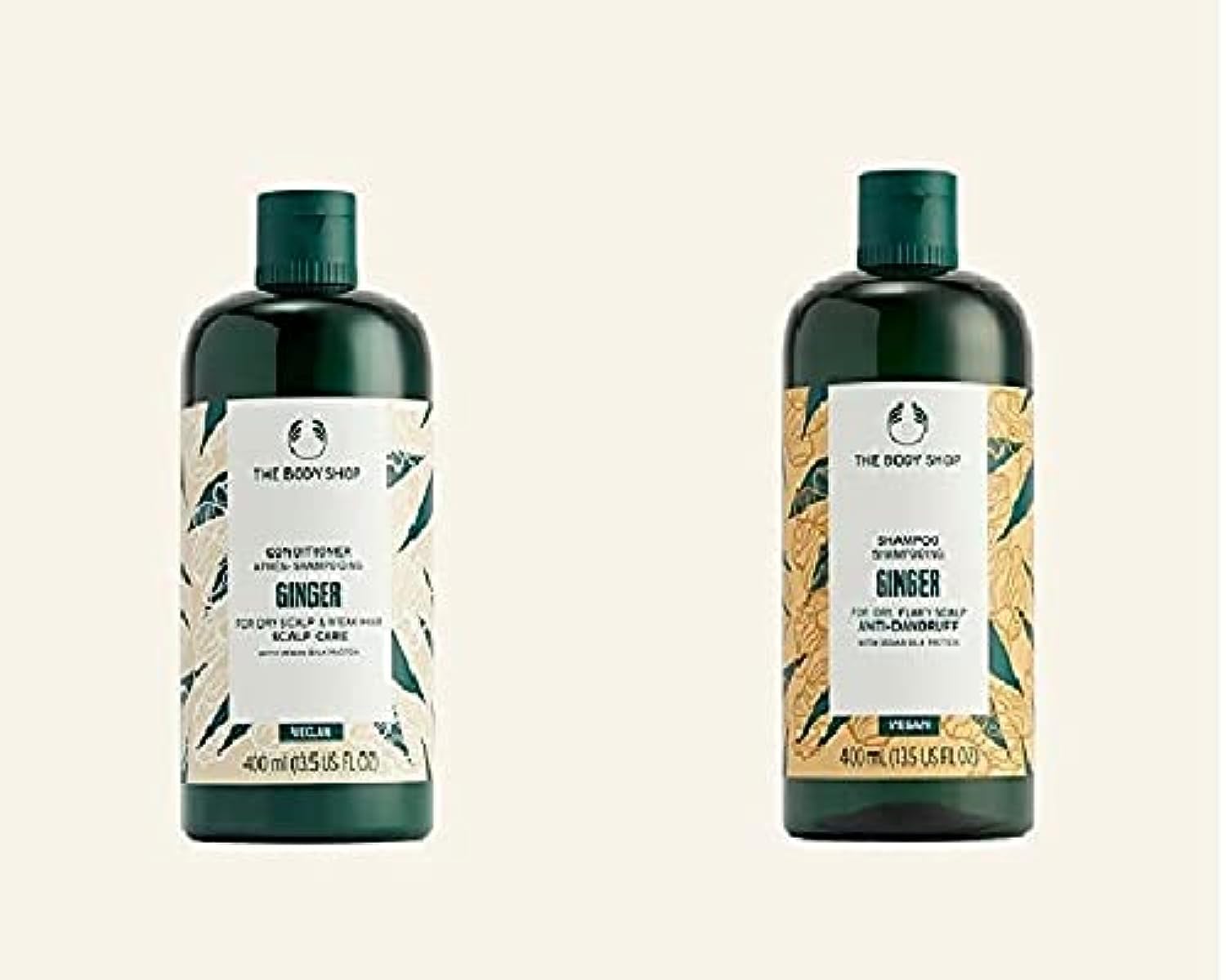 The Body Shop Ginger Shampoo Conditioner Set 400ml each Vegan new formula itchy scalp anti dandruff