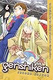 Image de Genshiken: Second Season 6