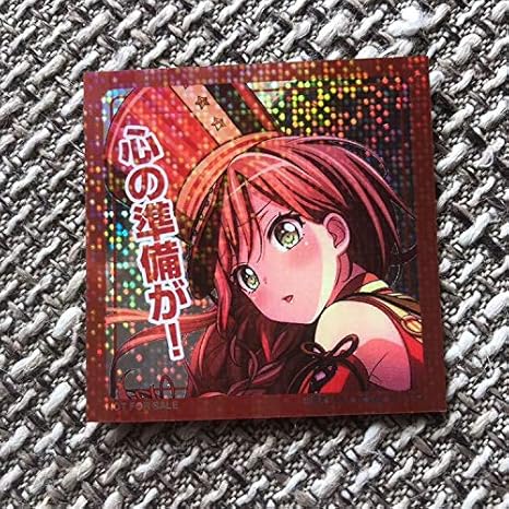 Amazon Co Jp Bang Dream バンドリ ガールズバンドパーティ アニメイト ワールドフェア キラキラステッカー Roselia 今井リサ ホビー 通販