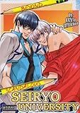 Beyond Scandalous Seiryo University 3 (Scandalous Seiryo University by