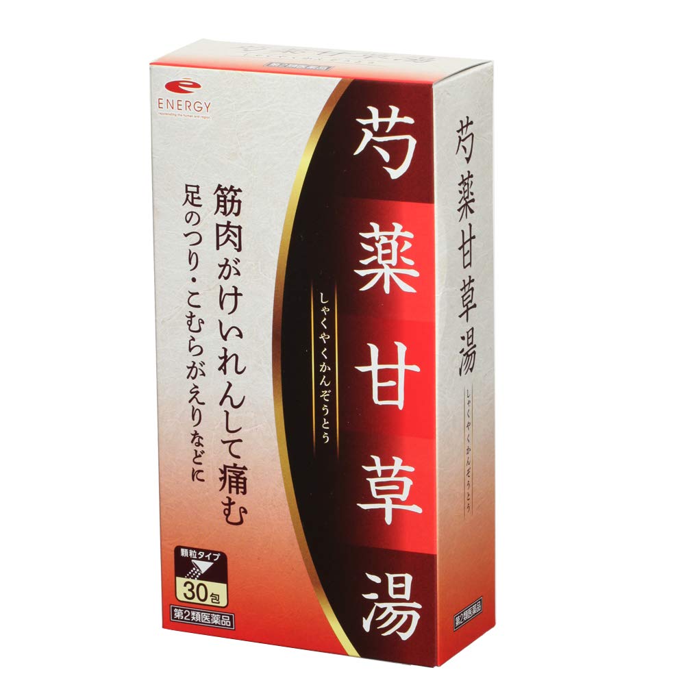 【第2類医薬品】東洋の芍薬甘草湯エキス顆粒 1.5g×30包
