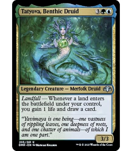 マジック：ザ・ギャザリング MTG Foil Multani, Yavimaya's Avatar Multani, Yavimayas Avatar Magic the Gathering Proxy