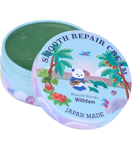 Amazon.com: Japanese Sake Moisturizing Cream 150g by Kikumasamune