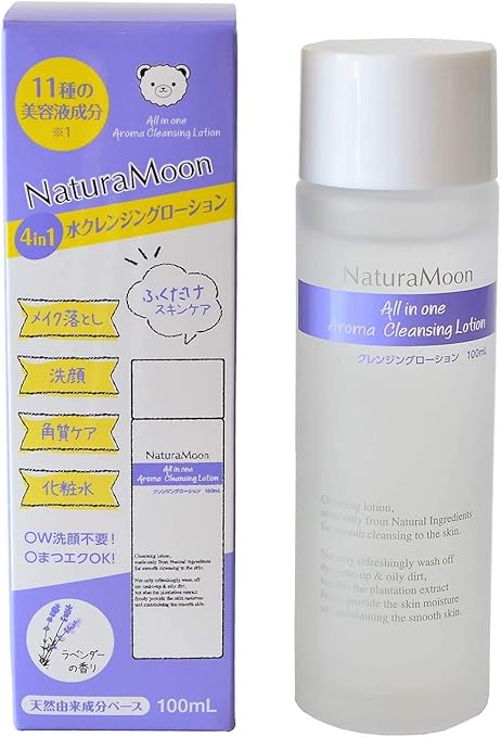 Amazon Natura Moon ナチュラムーン ナチュラムーン オールインワン アロマ クレンジングローション 100ml Natura Moon ナチュラムーン クレンジングウォーター 通販