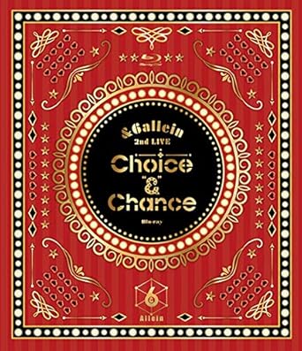 Amazon Co Jp Amazon Co Jp限定 6allein 2ndlive Choice Chance オリジナルブロマイド付 Blu Ray Dvd ブルーレイ 山谷祥生 土岐隼一 徳武竜也 菊池勇成 石井孝英