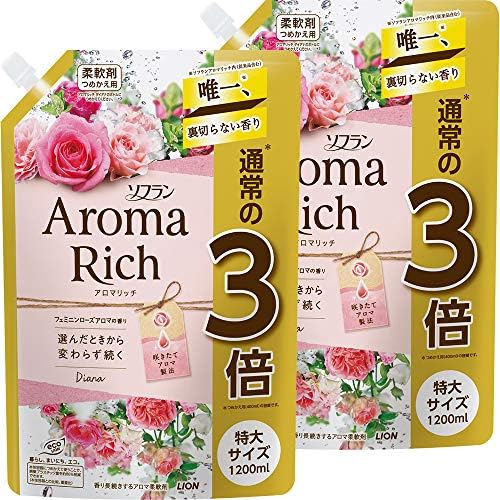 【まとめ買い 大容量】ソフラン アロマリッチ ダイアナ(フェミニンローズアロマの香り) 柔軟剤 詰め替え 特大1200ml×2個セット