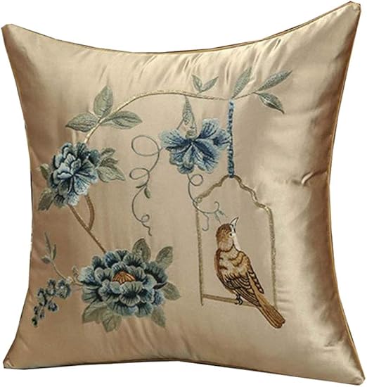 Amazon Com George Jimmy Elegant Flowers Bird Embroidered