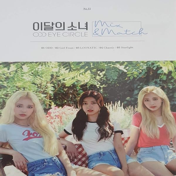 LOONA 1/3　Love & Evil（B version）初版　未開封品 LOONA 1/3 LOVE & EVIL NO.7 (VERSION B.) - Kpop USA