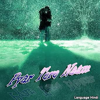 amazon com dil ka dard mohd farookh mp3 downloads amazon com