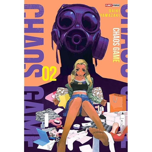 Chaos Game 01 | Amazon.com.br