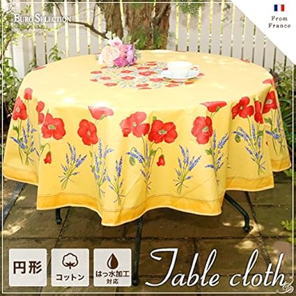 Amazon テーブルクロス フランス輸入 コクリコ ラベンダー ラベンダー クリームイエロー 170cm 円形 ｔａｂｌｅｃｌｏｔｈ 撥水 ユーロセレクション テーブルクロス 通販