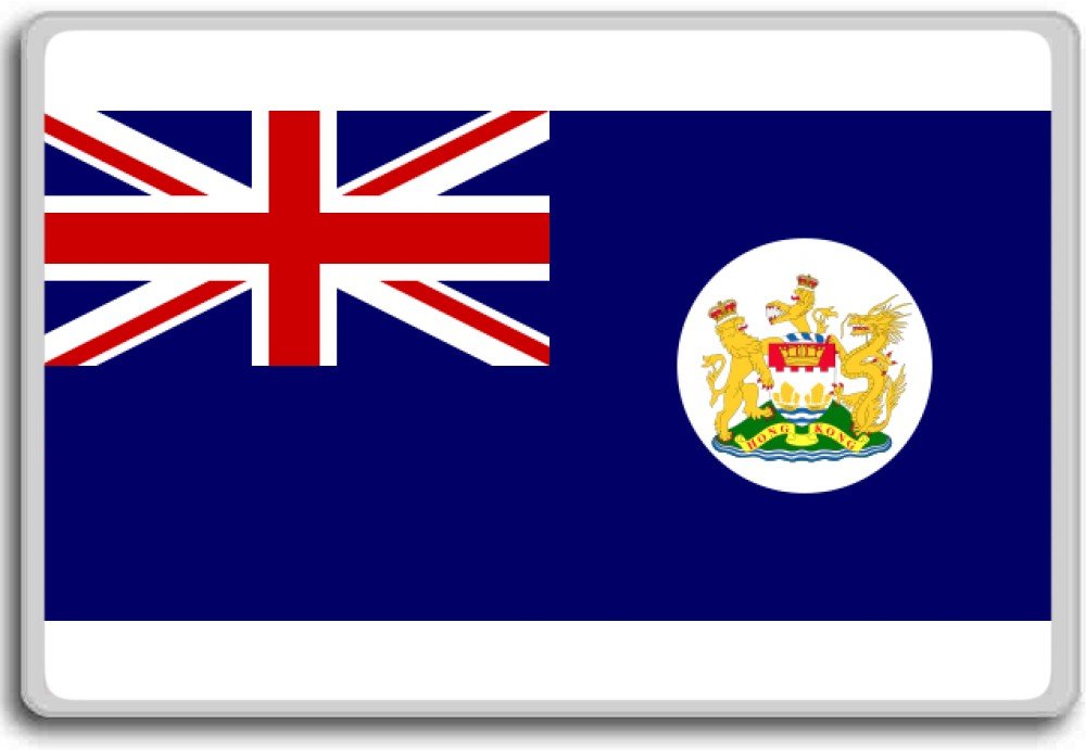 The 10 Best Refrigerator Magnets British Flag