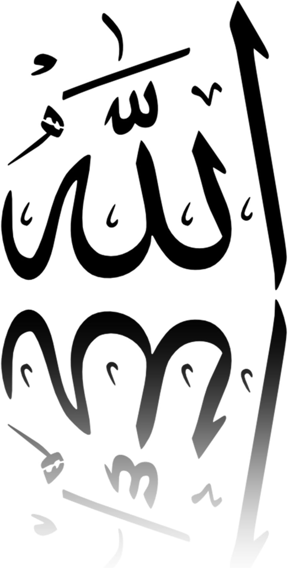 Islamic Euro Calligraphy Pattern Mylar Stencil Craft Home Decor Painting Wall Art 190 Micron … (Mylar, 2XA6)