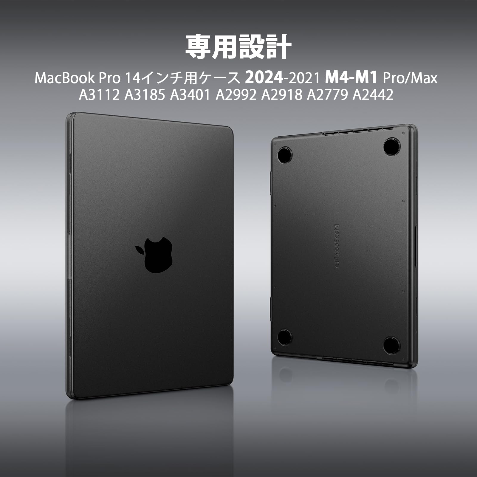 EooCoo Compatible MacBook Pro 14
