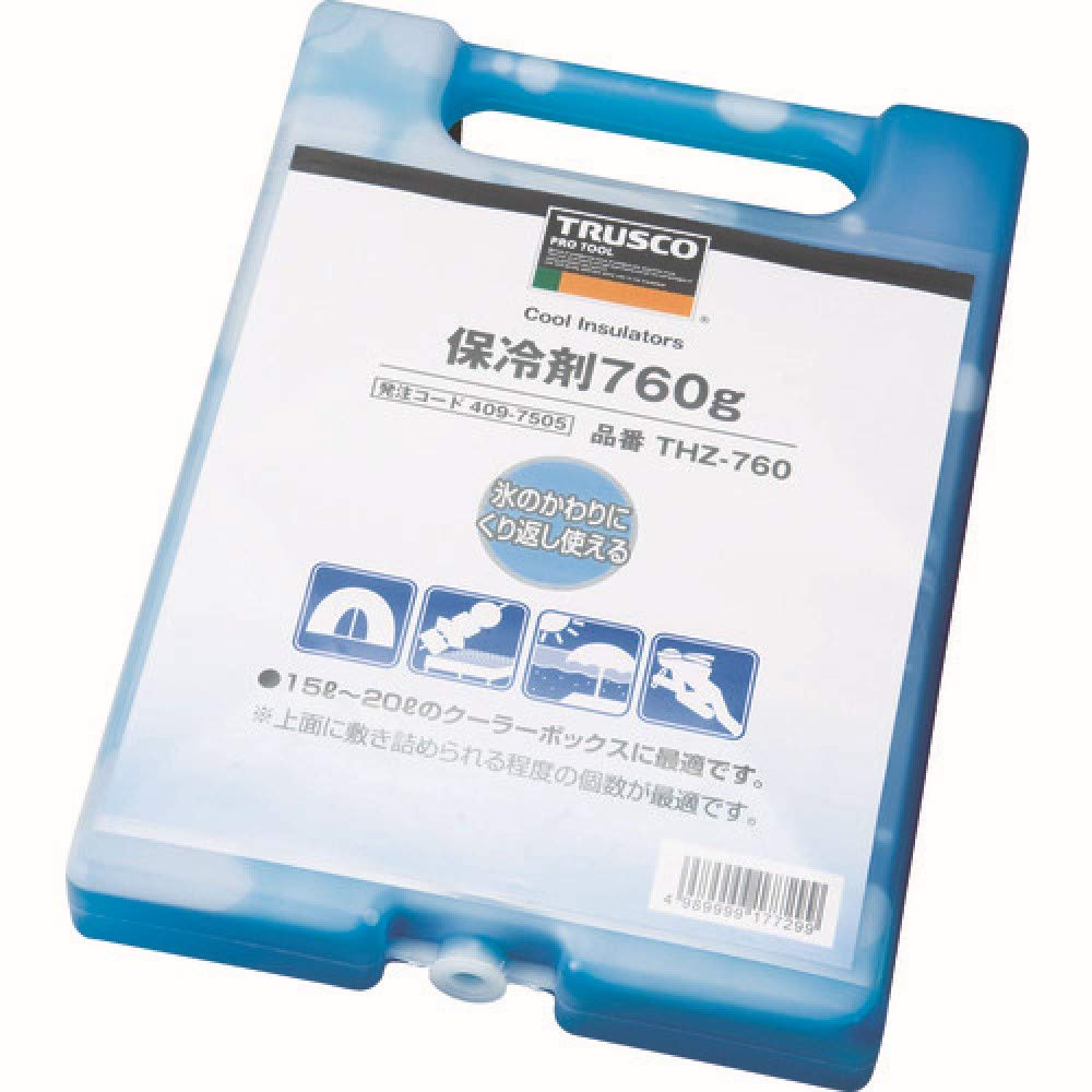 TRUSCO(トラスコ) 保冷剤 760g 長時間 防災 日本製 THZ760商品画像