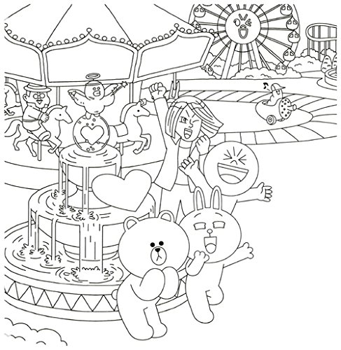 Let S Go Line Friends Coloring Book Book Life 9791185459691 Amazon Com Books