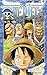 One Piece Vol 27 (Japanese Edition)