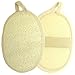 Kiloline Exfoliating Loofah Pads-2 Pack 100% Natural Luffa and Terry Cloth Materials Loofa Sponge Scrubber Brush Close Skin for Men and Women When Bath Spa and Shower