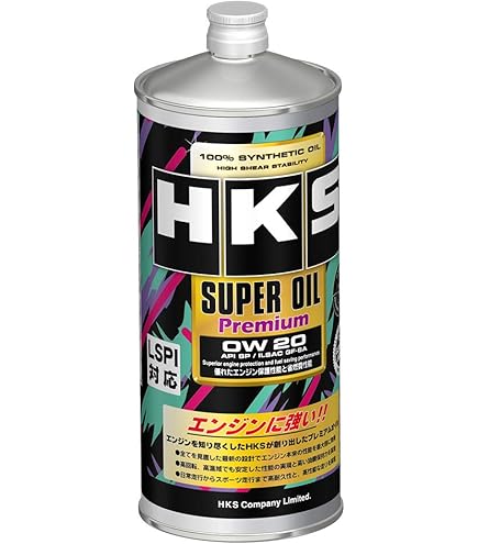 HKS SUPER OIL Premium 5W-30 4L 3本セット Amazon | HKS SUPER OIL Premium EURO スーパーオイルプレミアム
