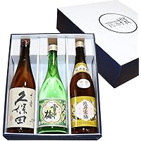 【新品】新潟銘酒 飲み比べ 720ml×3本セット【久保田 千寿(吟醸）、雪中梅 清酒、越乃寒梅 白ラベル】
