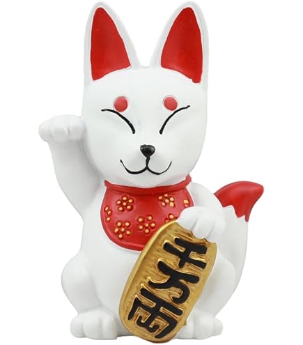 Amazon.com: SUMMIT COLLECTION Japanese Folktale White Fox