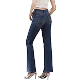 APUOR Bell Bottom Jeans for Women High Waisted Stretchy Bootcut Flared Jeans Soft Slim Fit Denim Pants Dark Blue 8