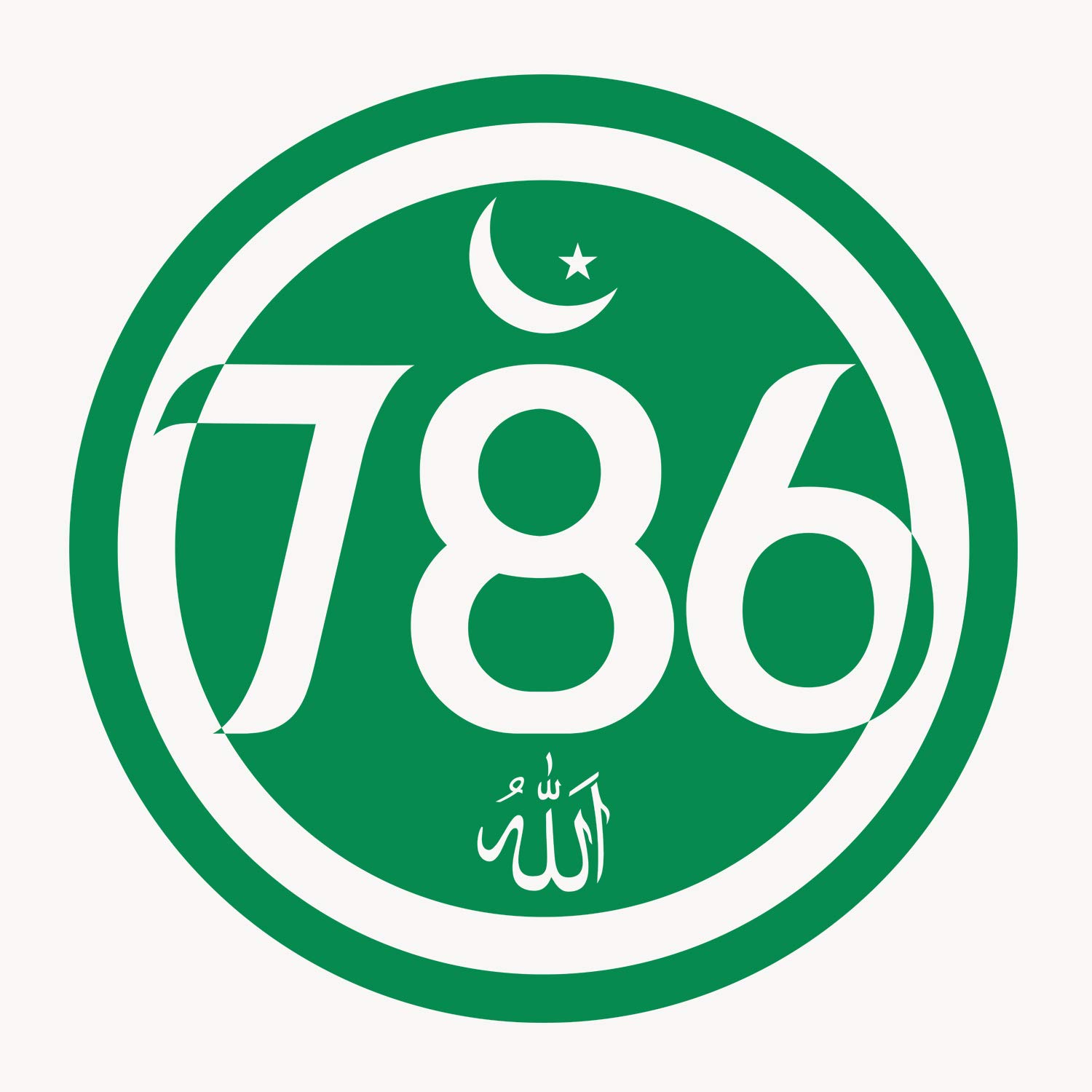 786 logo in urdu