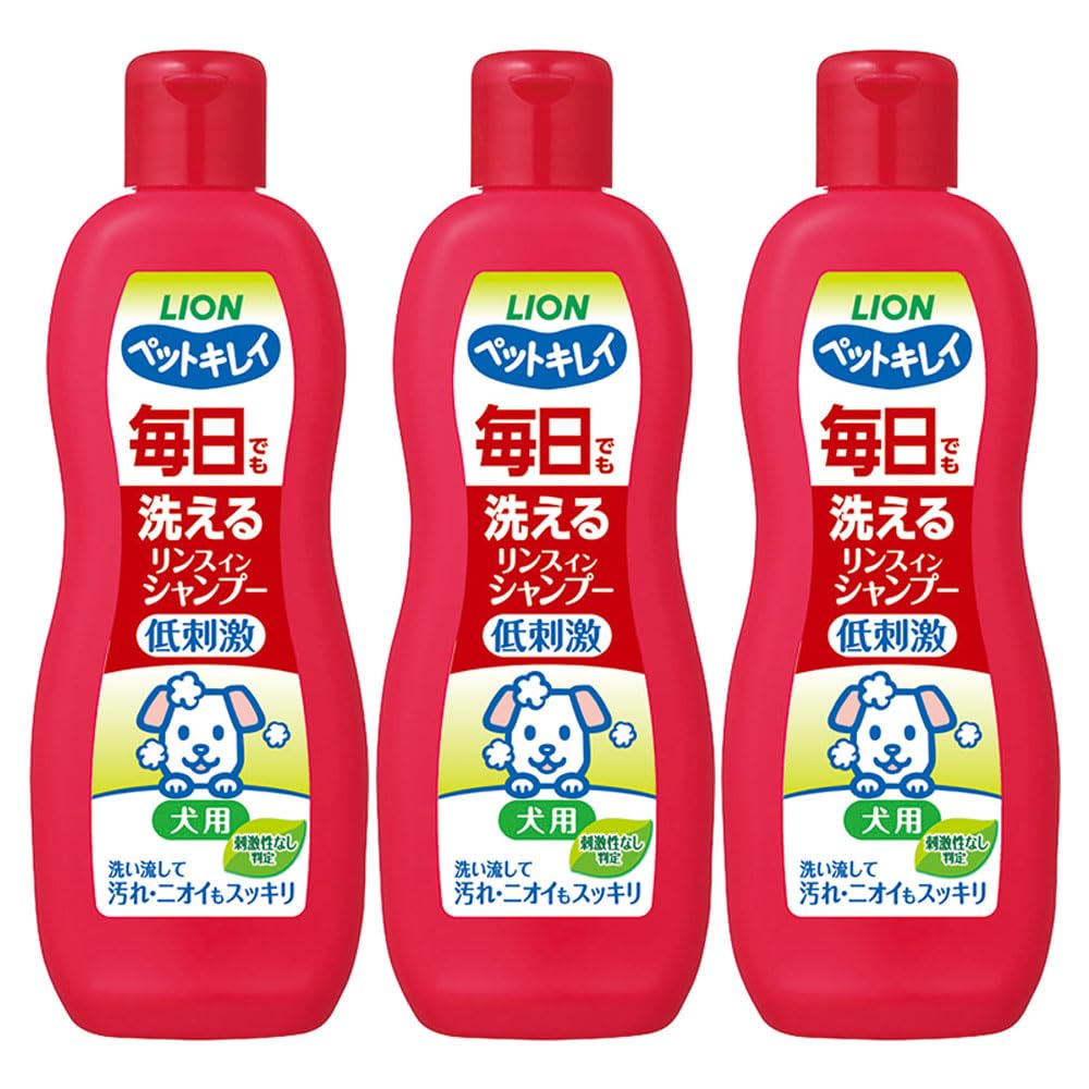 ライオン ペットキレイ 毎日でも洗えるリンスインシャンプー 犬用 330mLx3個パック まとめ買い LIONPET商品画像