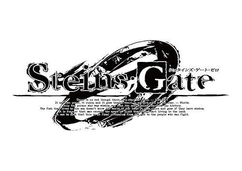 神戸ワイン』×『STEINS;GATE 0（シュタインズ・ゲート ゼロ）』牧瀬紅 