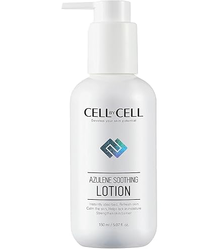 Amazon.com : Hydra C Moisture Lotion | Lightweight Hydrating