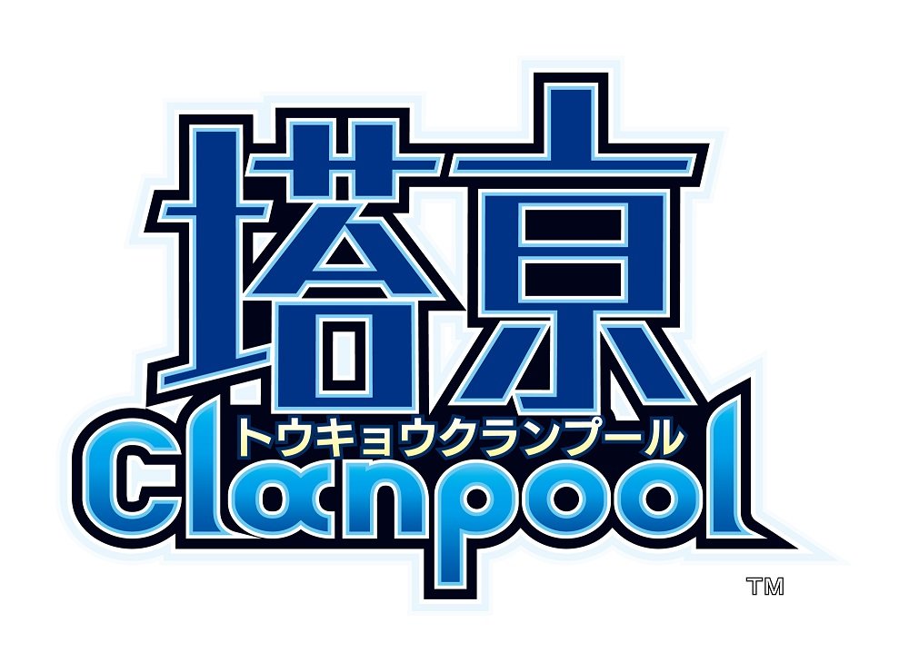 RPG Tokyo Clanpool PS Vita SONY PLAYSTATION JAPANESE Version | eBay