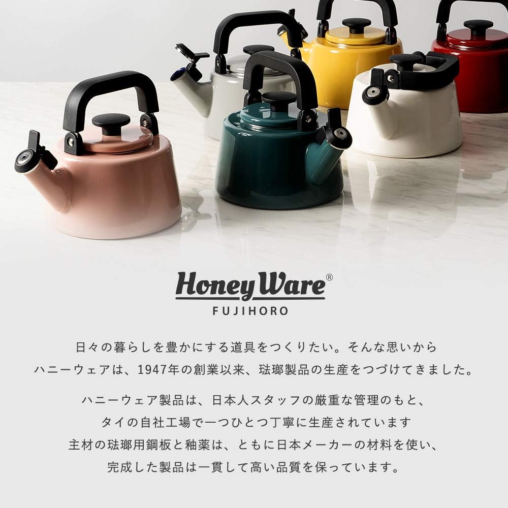 Amazon 笛吹ケトル 2 1l コットンシリーズ ホワイト C440 S3 やかん ケトル オンライン通販