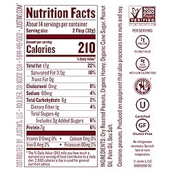 Justin's Honey Peanut Butter 16oz. Jar, Gluten