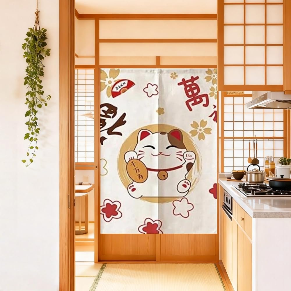 MYRU Lucky Cat Noren Japanese Curtain Noren Japanese Curtain Entrance (Lucky Cat,33 by 59 Inch)