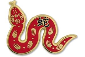Pinmart ChineseZodiac Enamel Lapel Pin