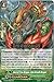 Cardfight!! Vanguard TCG - Sacred Tree Dragon, Rain Breath Dragon (G-FC03/048) - Fighter's Collection 2016