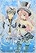Full Moon wo Sagashite (Searching for the Full Moon) Vol.2