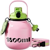Sidagar 60oz Insulated Water Bottle with Handle, Sports Bottle, Pink | Premium 316L Stainless Steel, Leakproof, Wide Mouth Water Jug with Handle, All-day Hot or Cold Retention, Travel &amp; Daily Use
