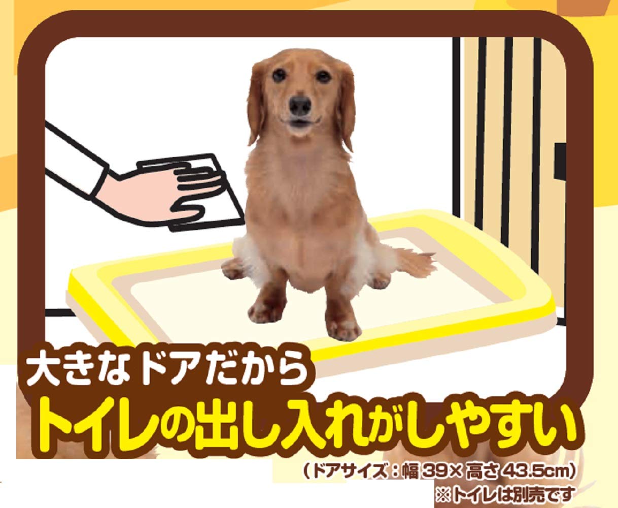 ドッグフレンドルーム