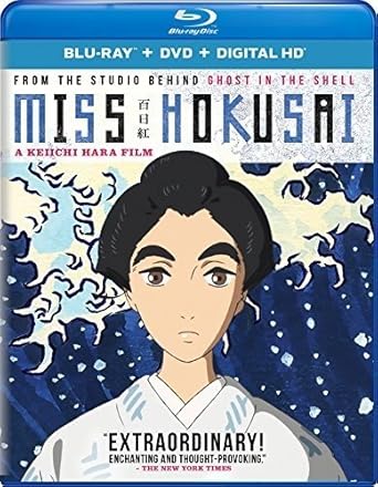 Download Amazon Com Miss Hokusai Blu Ray Dvd Digital Erica Lindbeck For iPhone Free Get Wallpaper Amazon Com Miss Hokusai Blu Ray Dvd Digital Erica Lindbeck For iPhone