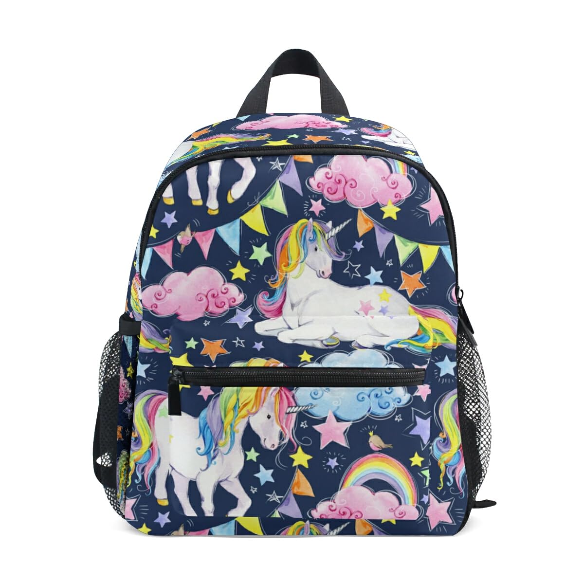 Children's Backpack, Kids Schoolbag Cute Unicorn Students Bookbag for Boys Girls, Chest Strap