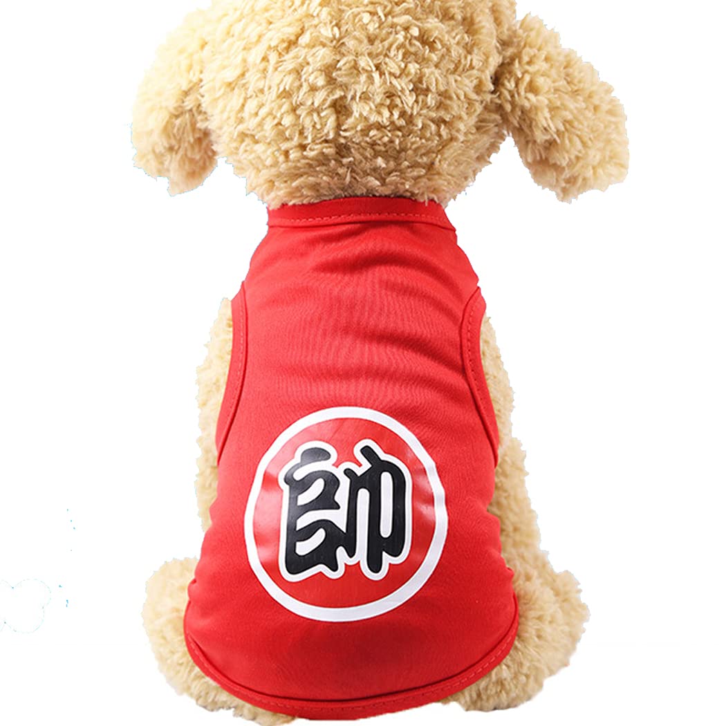 Abcsea 1 Piece Pet Shirts, Dog T-Shirt, Cat Shirt Pet, Dog Shirts, Pet Summer Clothes, Pet Cooling Shirt, Red - S