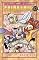 Livro Fairy Tail vol. 32