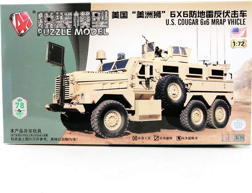 mrap diecast model