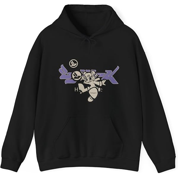 Amazon.com: Bjork Unisex Merch Pullover Hoodies Black : Clothing