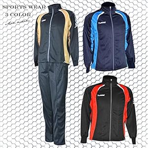 ヒュンメル hummel ジャージ上下セット サッカー　フットサルウェア hm2209