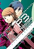 Image de Persona 3 Volume 2