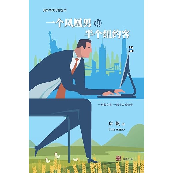 B李慎之自述与文章集萃 51yttA9kw5L.jpg_BO30,255,255,