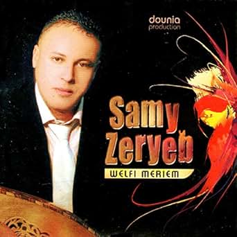 welfi meriem mp3 welfi meriem mp3